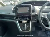 2018 Nissan Serena Silver Van for sale, Japanese used car export - photo 31 of 40 | GULJI TRADERS