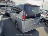 2018 Nissan Serena Silver Van for sale, Japanese used car export - photo 35 of 40 | GULJI TRADERS