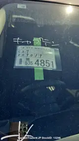 2018 Nissan Serena Silver Van for sale, Japanese used car export - photo 40 of 40 | GULJI TRADERS