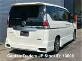 2018 Nissan Serena Pearl Van for sale, Japanese used car export - photo 3 of 46 | GULJI TRADERS