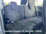 2018 Nissan Serena Pearl Van for sale, Japanese used car export - photo 11 of 46 | GULJI TRADERS