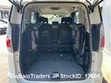 2018 Nissan Serena Pearl Van for sale, Japanese used car export - photo 14 of 46 | GULJI TRADERS