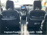 2018 Nissan Serena Pearl Van for sale, Japanese used car export - photo 18 of 46 | GULJI TRADERS