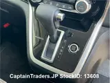 2018 Nissan Serena Pearl Van for sale, Japanese used car export - photo 24 of 46 | GULJI TRADERS