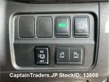 2018 Nissan Serena Pearl Van for sale, Japanese used car export - photo 32 of 46 | GULJI TRADERS