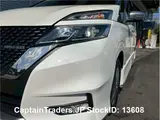 2018 Nissan Serena Pearl Van for sale, Japanese used car export - photo 40 of 46 | GULJI TRADERS