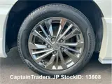 2018 Nissan Serena Pearl Van for sale, Japanese used car export - photo 43 of 46 | GULJI TRADERS