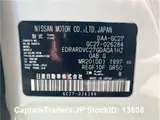 2018 Nissan Serena Pearl Van for sale, Japanese used car export - photo 46 of 46 | GULJI TRADERS