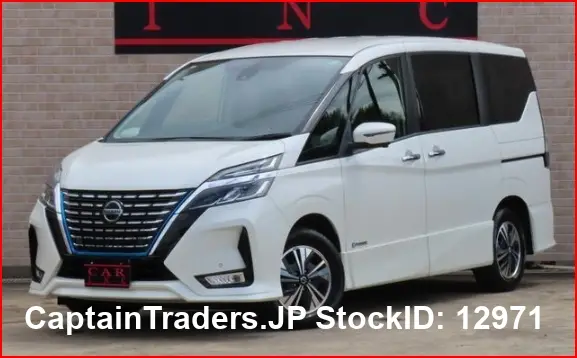 2021 Nissan Serena Pearl white Van for sale, Japanese used car export | GULJI TRADERS
