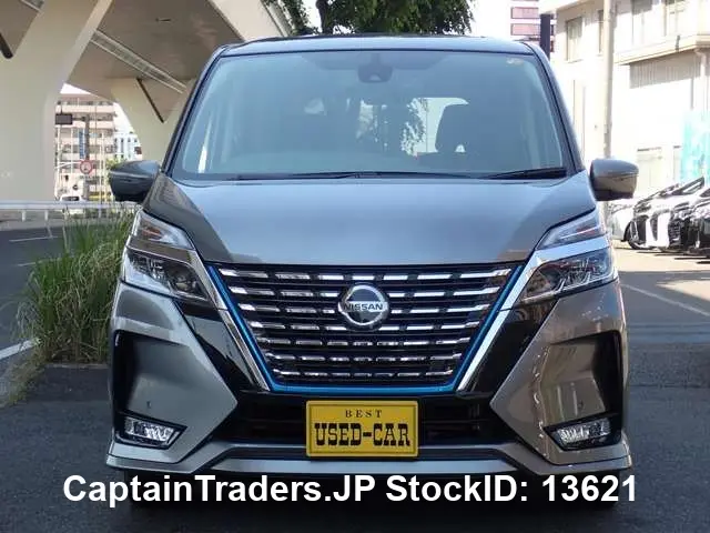 2022 Nissan Serena GRAY Van for sale, Japanese used car export | GULJI TRADERS