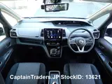 2022 Nissan Serena GRAY Van for sale, Japanese used car export - photo 4 of 56 | GULJI TRADERS