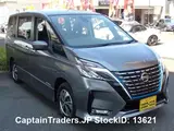 2022 Nissan Serena GRAY Van for sale, Japanese used car export - photo 5 of 56 | GULJI TRADERS