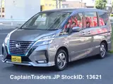 2022 Nissan Serena GRAY Van for sale, Japanese used car export - photo 6 of 56 | GULJI TRADERS