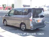 2022 Nissan Serena GRAY Van for sale, Japanese used car export - photo 7 of 56 | GULJI TRADERS