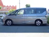2022 Nissan Serena GRAY Van for sale, Japanese used car export - photo 10 of 56 | GULJI TRADERS
