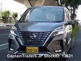 2022 Nissan Serena GRAY Van for sale, Japanese used car export - photo 11 of 56 | GULJI TRADERS