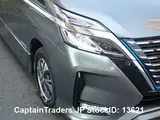 2022 Nissan Serena GRAY Van for sale, Japanese used car export - photo 12 of 56 | GULJI TRADERS