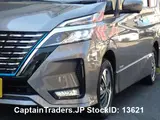 2022 Nissan Serena GRAY Van for sale, Japanese used car export - photo 16 of 56 | GULJI TRADERS