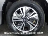 2022 Nissan Serena GRAY Van for sale, Japanese used car export - photo 17 of 56 | GULJI TRADERS