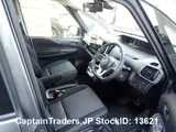 2022 Nissan Serena GRAY Van for sale, Japanese used car export - photo 19 of 56 | GULJI TRADERS