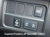 2022 Nissan Serena GRAY Van for sale, Japanese used car export - photo 36 of 56 | GULJI TRADERS