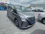 2022 Nissan Serena GRAY Van for sale, Japanese used car export - photo 43 of 56 | GULJI TRADERS