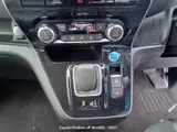2022 Nissan Serena GRAY Van for sale, Japanese used car export - photo 48 of 56 | GULJI TRADERS
