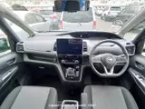 2022 Nissan Serena GRAY Van for sale, Japanese used car export - photo 51 of 56 | GULJI TRADERS