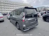 2022 Nissan Serena GRAY Van for sale, Japanese used car export - photo 52 of 56 | GULJI TRADERS