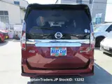 2022 Nissan Serena Red Van for sale, Japanese used car export - photo 3 of 63 | GULJI TRADERS