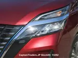 2022 Nissan Serena Red Van for sale, Japanese used car export - photo 7 of 63 | GULJI TRADERS