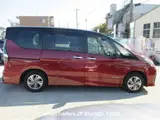 2022 Nissan Serena Red Van for sale, Japanese used car export - photo 12 of 63 | GULJI TRADERS