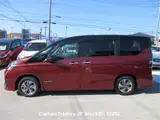 2022 Nissan Serena Red Van for sale, Japanese used car export - photo 13 of 63 | GULJI TRADERS