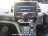 2022 Nissan Serena Red Van for sale, Japanese used car export - photo 32 of 63 | GULJI TRADERS