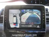 2022 Nissan Serena Red Van for sale, Japanese used car export - photo 35 of 63 | GULJI TRADERS