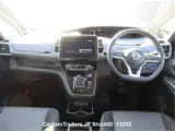 2022 Nissan Serena Red Van for sale, Japanese used car export - photo 41 of 63 | GULJI TRADERS