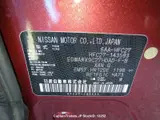 2022 Nissan Serena Red Van for sale, Japanese used car export - photo 51 of 63 | GULJI TRADERS