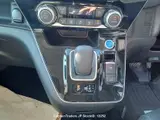 2022 Nissan Serena Red Van for sale, Japanese used car export - photo 59 of 63 | GULJI TRADERS
