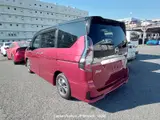 2022 Nissan Serena Red Van for sale, Japanese used car export - photo 62 of 63 | GULJI TRADERS