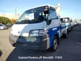 2015 Nissan Vanette Truck White Truck for sale, Japanese used car export - photo 1 of 27 | GULJI TRADERS
