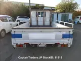 2015 Nissan Vanette Truck White Truck for sale, Japanese used car export - photo 3 of 27 | GULJI TRADERS