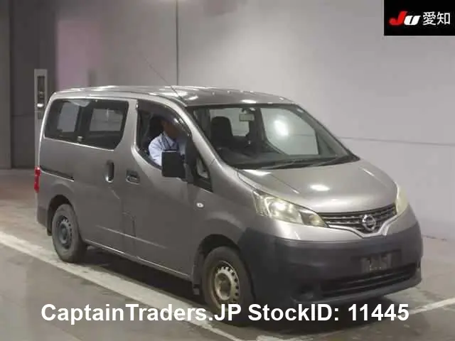 2012 Nissan Vanette-van - photo 1 2012 Nissan Vanette-van GRAY Van for sale, Japanese used car export | GULJI TRADERS