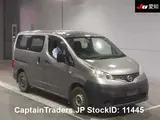 2012 Nissan Vanette-van GRAY Van for sale, Japanese used car export - photo 2 of 25 | GULJI TRADERS