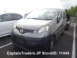 2012 Nissan Vanette-van GRAY Van for sale, Japanese used car export - photo 14 of 25 | GULJI TRADERS