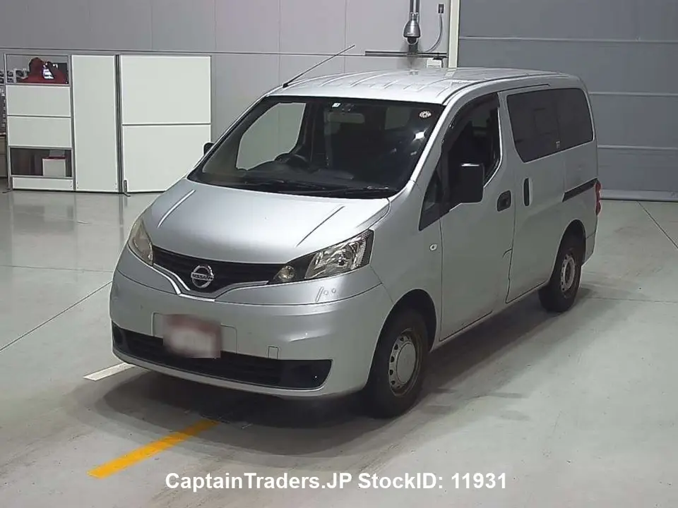 2016 Nissan Vanette-van - photo 1 2016 Nissan Vanette-van Silver Van for sale, Japanese used car export | GULJI TRADERS