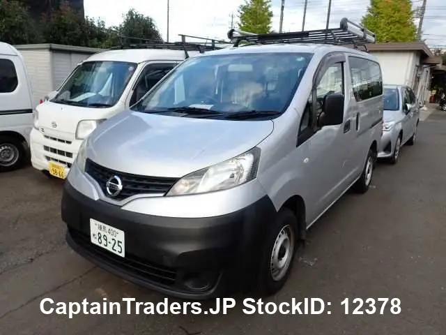 2019 Nissan Vanette-van Silver Van for sale, Japanese used car export | GULJI TRADERS