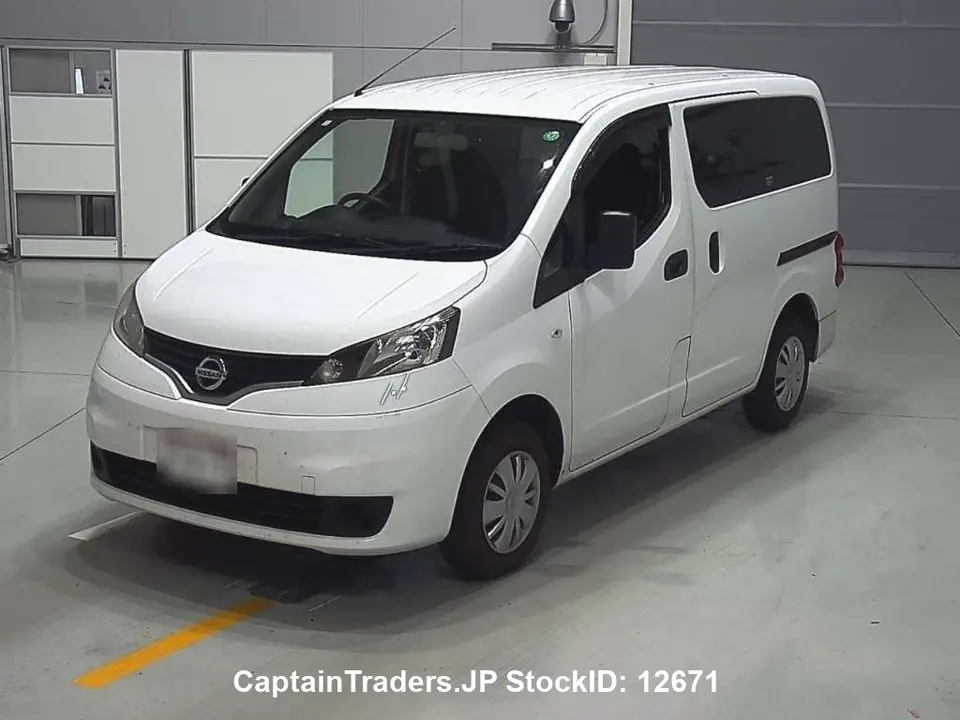 2019 Nissan Vanette-van White Van for sale, Japanese used car export | GULJI TRADERS