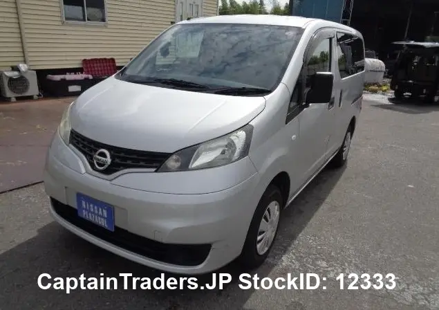 2019 Nissan Vanette-van - photo 1 2019 Nissan Vanette-van Silver Van for sale, Japanese used car export | GULJI TRADERS