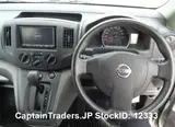 2019 Nissan Vanette-van Silver Van for sale, Japanese used car export - photo 5 of 12 | GULJI TRADERS