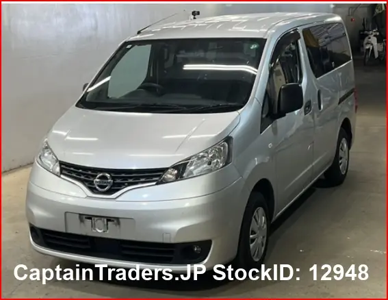 2020 Nissan Vanette-van Silver Van for sale, Japanese used car export | GULJI TRADERS